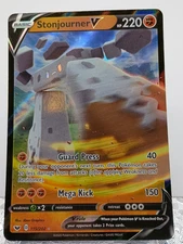Pokemon Stonjourner V 115/202 Ultra Rare Sword & Shield Base Set