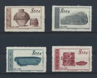 Philately Overseas China Asia 249-252 Art Art Treasures 1953 Luxury MNH