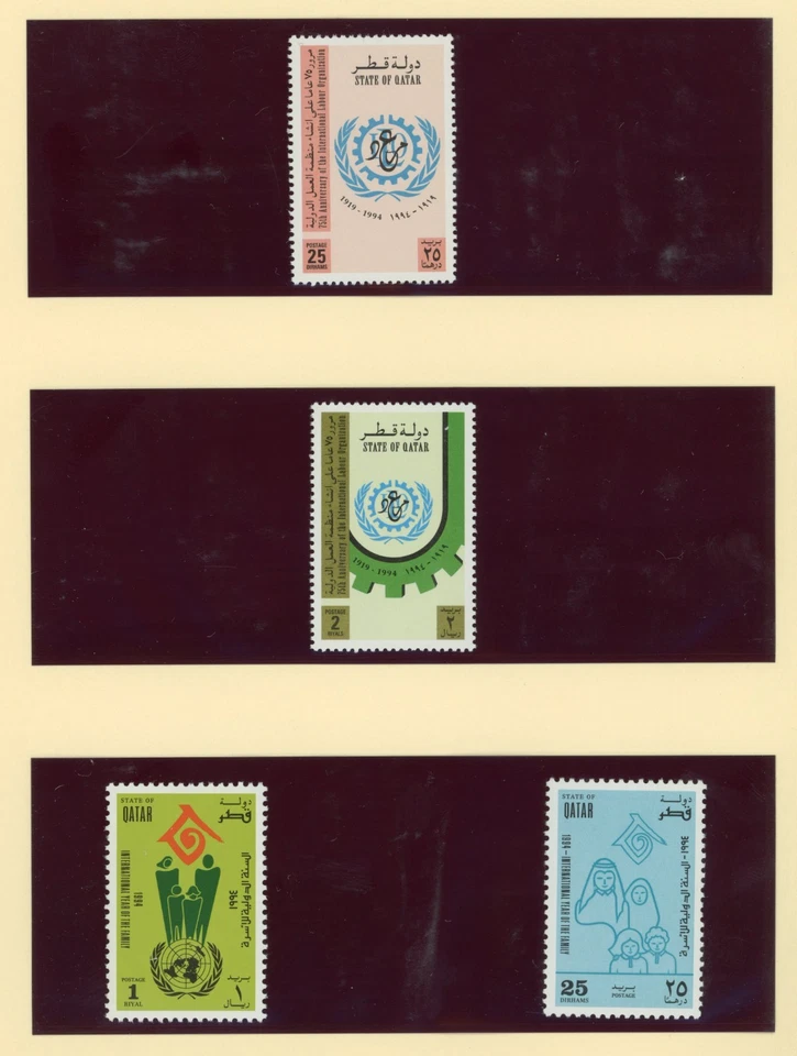 Qatar 1992-1994 RARE Presentation Book Scarce Issue Pristine Gem - Image 2 of 4