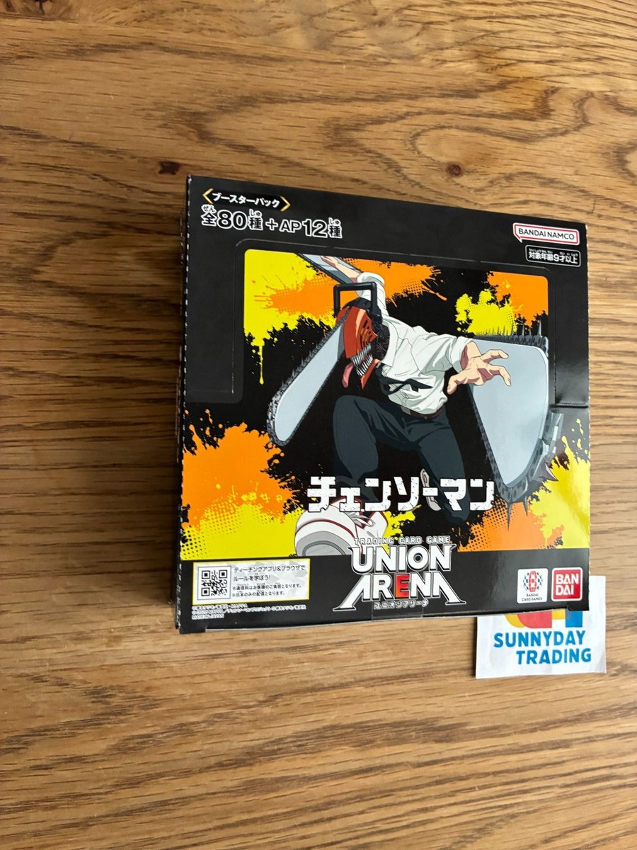 BANDAI Union Arena Chainsaw Man UA53BT Booster Pack Box TCG JAPAN