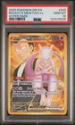 2025 POKEMON DRI EN-DESTINED RIVALS HYPER RARE TEAM ROCKET'S MEWTWO EX PSA 10