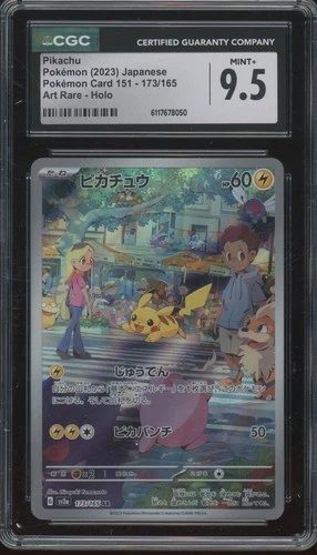 2023 Pokemon Japanese Pokemon Card 151 Art Rare Holo #173 Pikachu Mint+ CGC 9.5