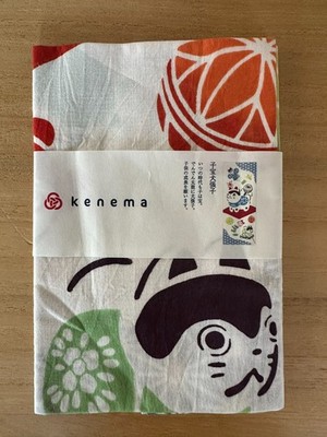 Chusen Hand-Dyed Tenugui Cotton Tapestry Wall hanging japan Inuhariko Dog
