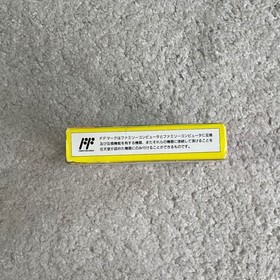 OSOMATSU KUN Nintendo Famicom Japan Import Free shipping FedEx DHL Tested
