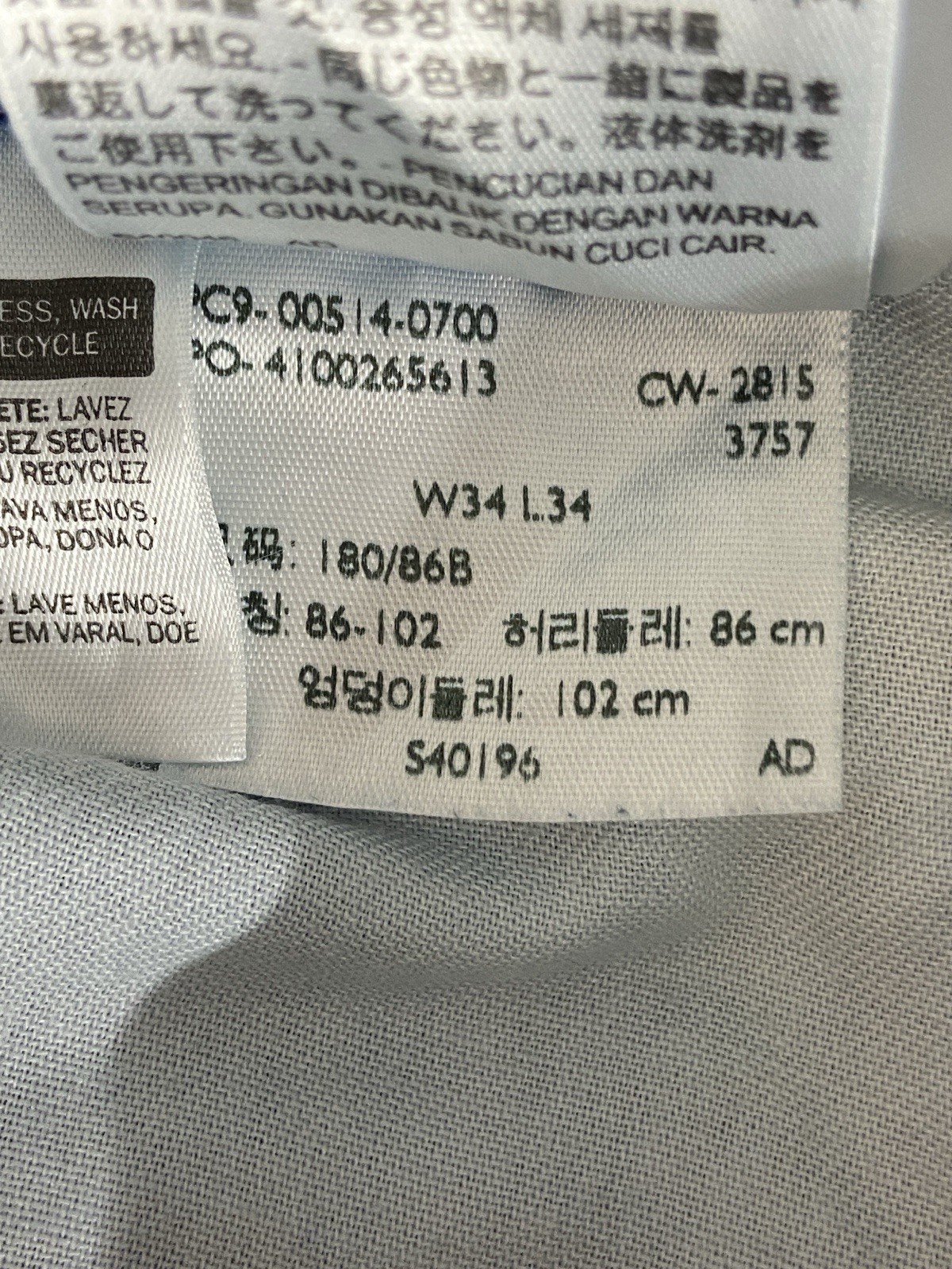 Levis 514 Men’s Medium Wash Work Jeans Size 32X 33  thumbnail 16