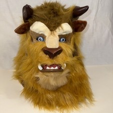 Official Disney Beast Mouth Mover Mask Elope ...