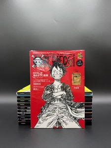 One Piece Magazine | eBay