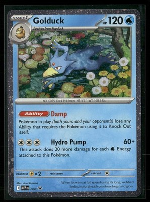 Golduck - Promo ME: Mega Evolution Promo 008 NM