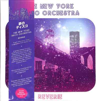 The New York Disco Orchestra / REVERIE (LP) / ESPACIAL DISCOS / ESP 017 / 12 In