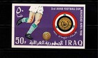 3RD ARAB FOOTBALL CUP IN BAGHDAD. FIRST DAY ISSUE SOUVENIR SHEET MNH .