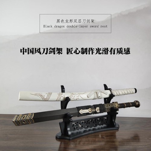 Aushöhlen Japanisches Samurai Schwert Katana Halter Ständer Montageständer 1 ~ 3 Ebenen - Bild 5 von 12