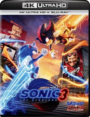 Sonic The Hedgehog 3 SONIC x SHADOW 4K ULTRA HD + BD (Collector's Item) Ages 13+