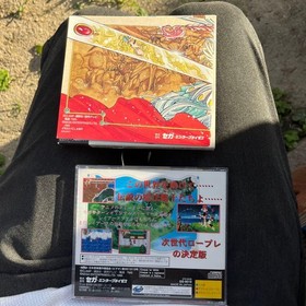Excellent condition first limited edition Rayearth for SEGA Saturn Japanese vers