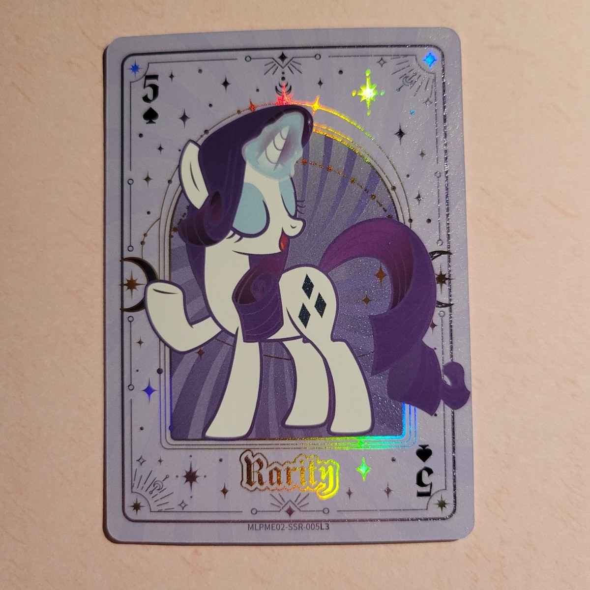 Rarity Spades MLPME02-SSR-005 Kayou My Little Pony Card English