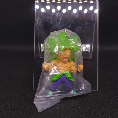 773 Dragon Ball UDM Schlüsselanhänger Broly (volle Leistung)