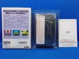  Musashi no Bouken w/box Instruction Nintendo Famicom  FC Cartridge Japan Tested