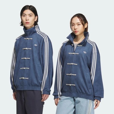 Adidas Chinese New Year Full Collection 2026 Trainingsjacke CNY Tang Snake ||