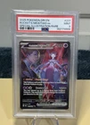 2025 POKEMON DRI EN-DESTINED RIVALS #231 TEAM ROCKET'S MEWTWO EX PSA 9