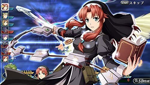 The Legend of Heroes: Sora no Kiseki The 3rd Evolution – J PS