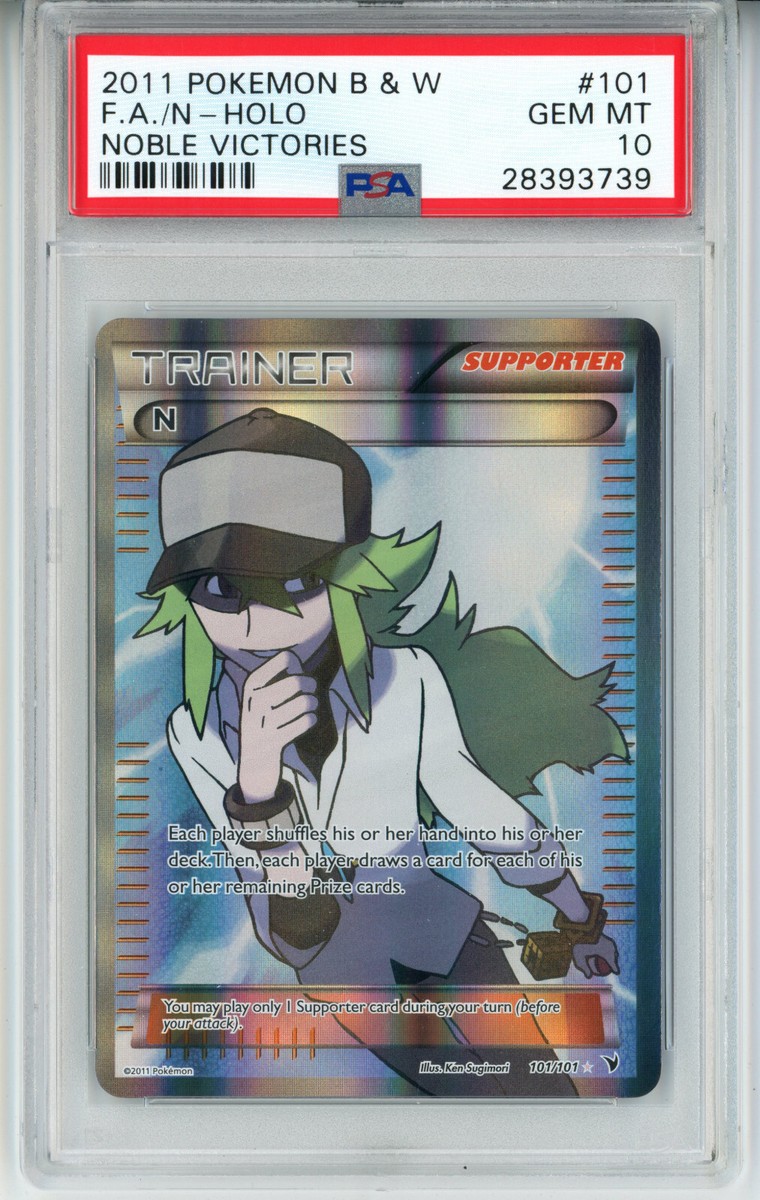 2011 POKEMON NOBLE VICTORIES N #101 FULL ART TRAINER PSA 10 GEM