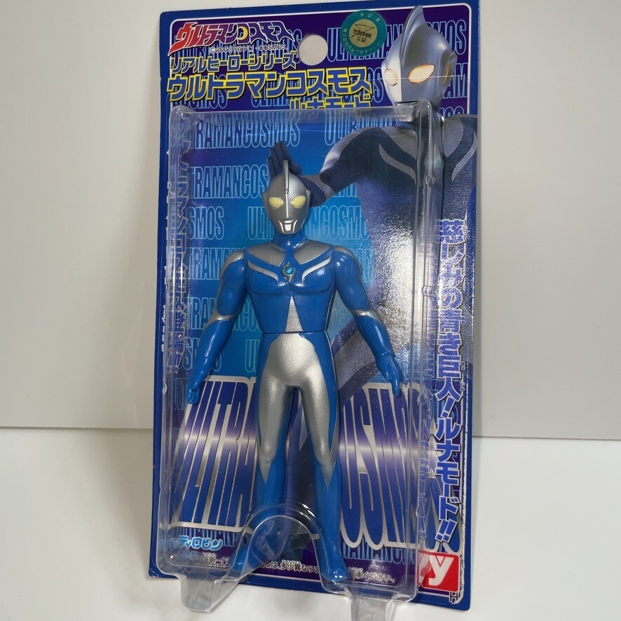 Yutaka Real Hero Series Ultraman Cosmos Luna Mode PVC Figure in