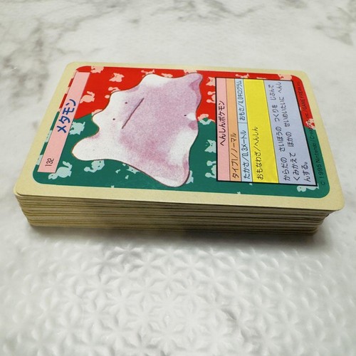 Pokemon Card Japanese Top sun blue back set of 28 cards set rare 1995 - Picture 12 of 15