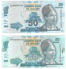 2012 Malawi 50 Kwacha P58a, 2014 Malawi 50 Kwacha P64a UNC 2 Notes