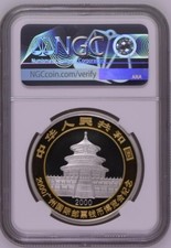 2000 银熊猫| eBay