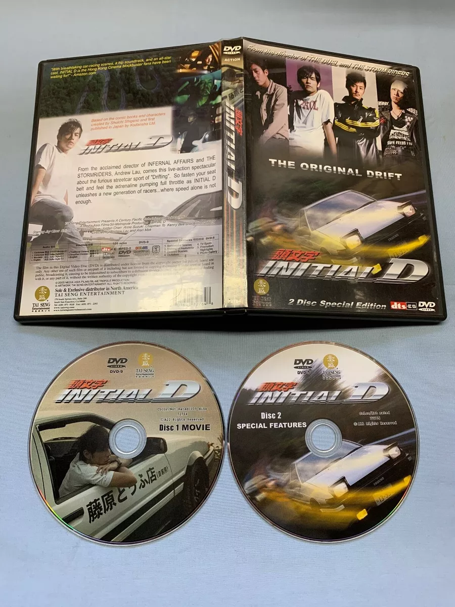 Initial D has the Best OST! Here's Why!