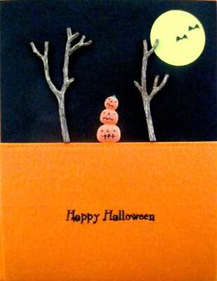 Papyrus 3D Trees & Stacked Pumpkins Halloween Greeting Card