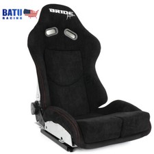 Large Size Bride Seats Low Max Racing Seatscarbon Fiber Shellslider Kit