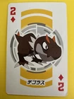 Tyrunt Pokemon Playing Poker Card Black Pokeball Nintendo Japanese F/S