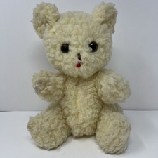 Eden Lamb Sheep Plush Chimes Stuffed Animal Nursery Baby Toy 9"