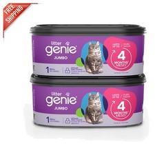 Jumbo 2-Pack Cat Litter Bags  56ft Unscented with Odor Control - Lasts 8