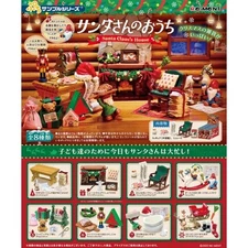 Petite Sample Santa Claus's House Re-Ment Miniature Doll Furniture