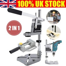 Adjustable Hand Drill Press Bench Stand Workbench Pillar Clamp Drilling Collet