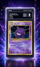 🔥 1999 Pokémon Japanese Masaki Promo Gengar Holo #94 – Super Clean