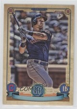 2019 Topps Gypsy Queen Missing Nameplate Variation Jake Bauers #249 hr9