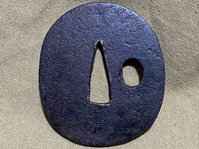 Japanese Edo Sword Guard Tsuba Katana