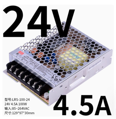 1PC NEW MEAN WELL Power supply LRS-100-24 24V 4.5A 100W #LL