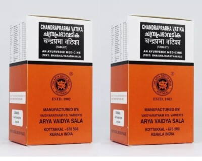 Kottakkal Chandraprabha Vatika 100 tablets (Pack Of 2) | Of Arya Vaidya Sala