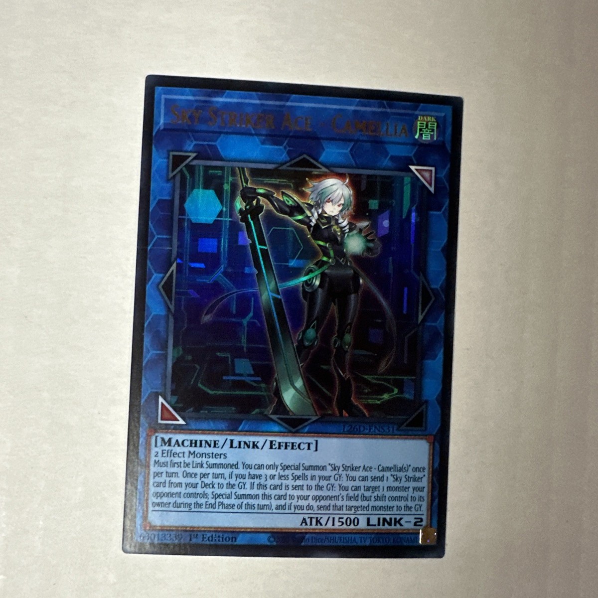 カードe　アンリミ　アリゲイツ スターターパック 023/029 Sky Striker Ace - Camellia Ultra Rare L26D-ENS31 NM Legendary