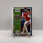 2025 Panini Score Jaxson Dart #18 NFL Draft (RC)