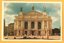 Postcard UKR; Opera and Ballet Theater. Lviv. Ukraine 