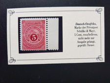 Deutsch-Ostafrika, Privatpost, Mi.Nr. S a (5 Cent) postfrisch, gepr&uuml;ft
