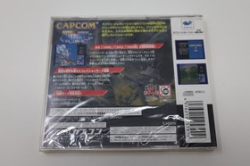 Capcom Generation Vol 1 Sega Saturn Japan *Brand New* *Sealed* *US Seller*