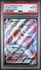 2021 POKEMON SWORD & SHIELD FUSION STRIKE #114 FULL ART/MEW VMAX PSA 8