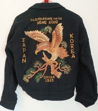 USS KEARSARGE Sukajan Souvenir Embroidered Jacket JAPAN Hong Kong KOREA Damaged