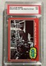 Topps 1977 Star Wars Trading Card #81 Weapons of the Death S