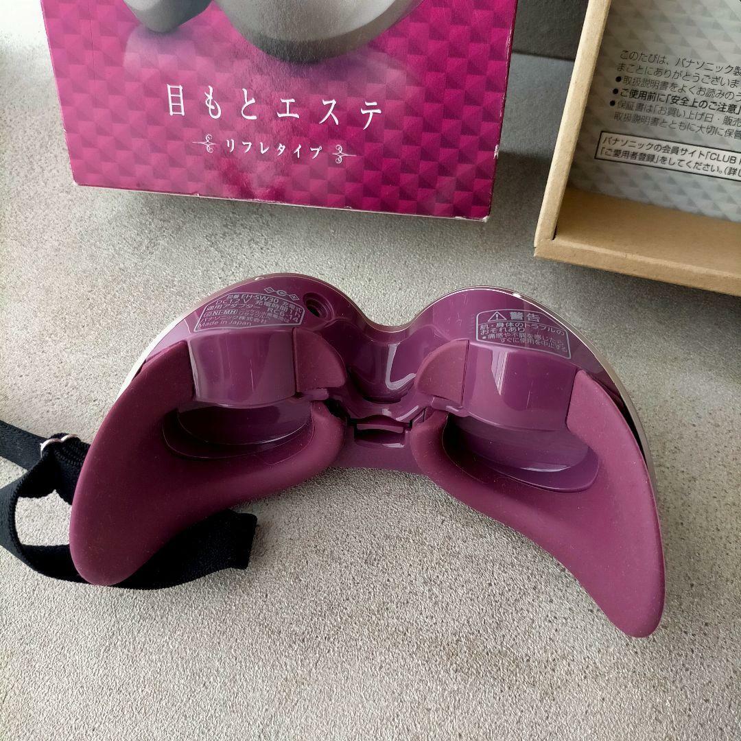 Panasonic Eye Esthetic Massager Steamer Beauty type EH-CSW30 Panasonic Eye Esthetic Massager Steamer Beauty type EH-CSW30